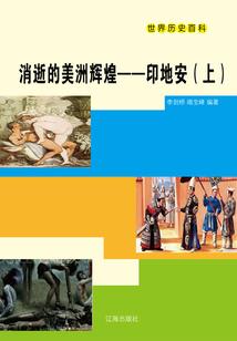 曹军北撤