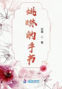 战彻云霄