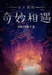 我们说好的爱