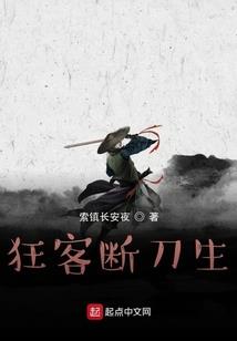 天武慕容
