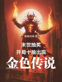 别让ta