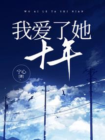 邪魅公主之复仇