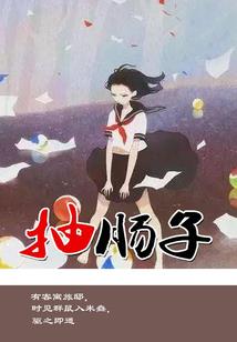 我老婆实在太会了