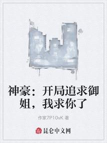咸鱼也渴望翻身