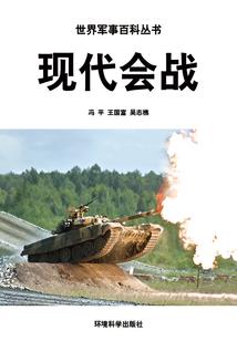 故事的结束，是一个世界的终结吗