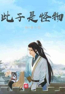 星路旅途