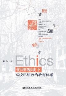 相府小姐要出嫁