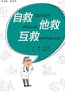 我对你最后的温柔