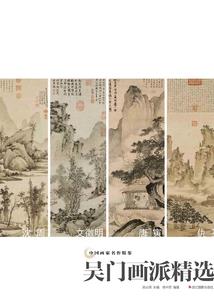 灵风弃
