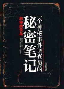 窥则