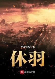 网游天下之帝临
