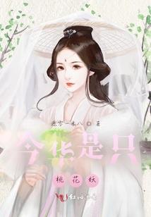 LY恋