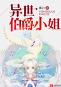云涌六界