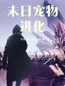 懒风