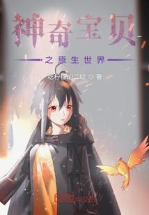 楚天长歌