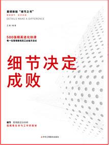 皇王之陆