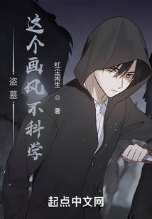 云京之巅