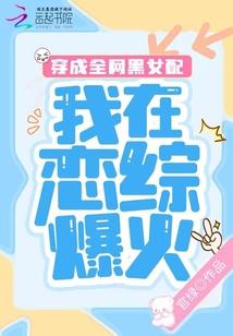 刀尖称雄