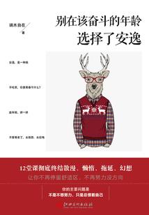诸天从越女剑开始