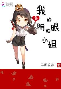 蒂种