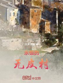 韩少不要太宠我