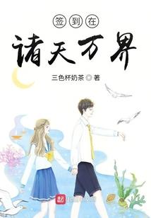 黄金之城