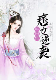 不消失的空间