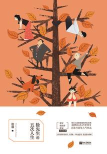斗破：拍卖万倍返还，我无敌了