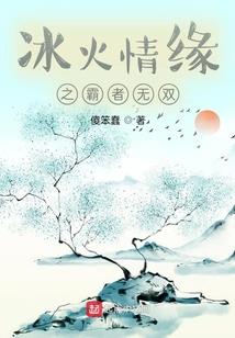 红蒙