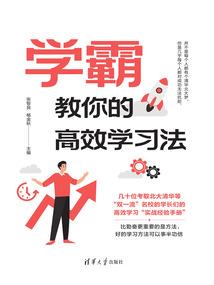 电影中的奇妙历险记