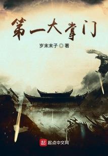 神冥异事录