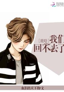 末世虎王：开局获得原子吐息