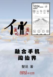 掠爱红颜殇