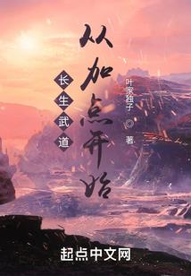 开局送黑丝，司马懿人麻了