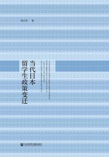 拥有概念神力的我被时间少女诱捕