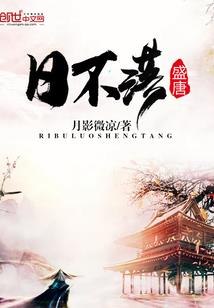 万界万物兑换系统