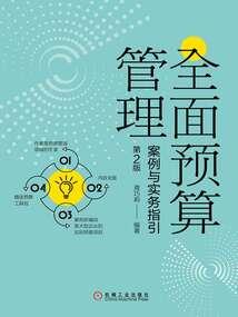 我的超级剑灵
