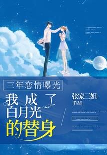 狂战九天：战神崛起