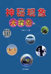 我就做个梦，怎么成救世主了