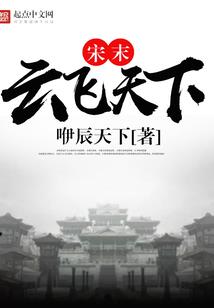 三门四族