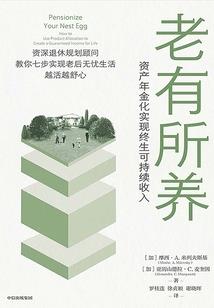 斗龙战士之斗龙双生