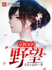 清浅人生