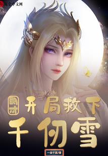 晨曦Dawn