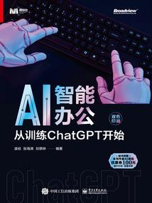 又暖又凉