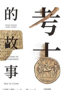 全家一起闯末世