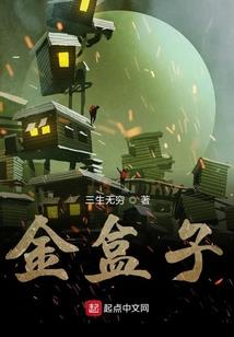 异世界的女仆店