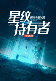 我提前退休了