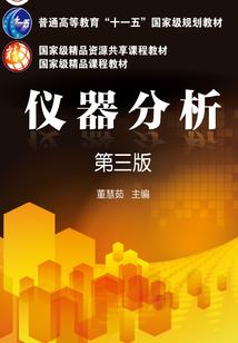 神族医师