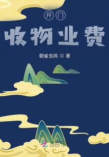 这种人杀了算了