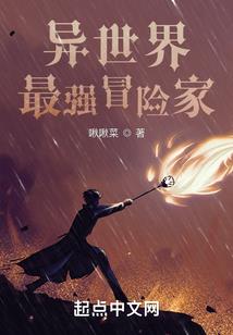 女警叶纯